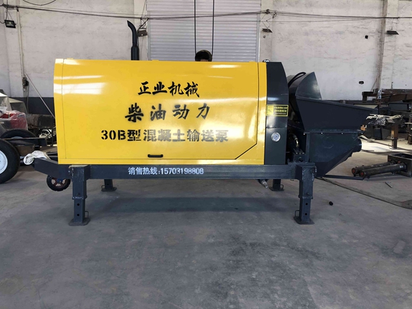 30型输送泵 