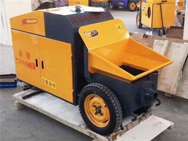 卧式二次构造泵 